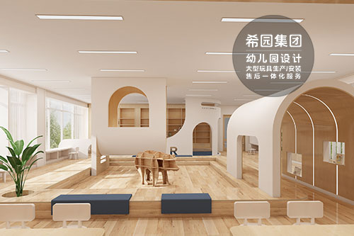 專業(yè)幼兒園教具設計的優(yōu)勢