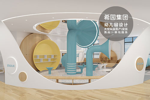 幼兒園室內設計趨勢：2023年的最新靈感